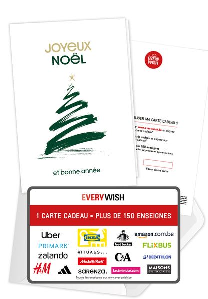 Joyeux Noël et bonne année - Sapin de Noël minimaliste