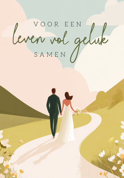 Gefeliciteerd - Ringen