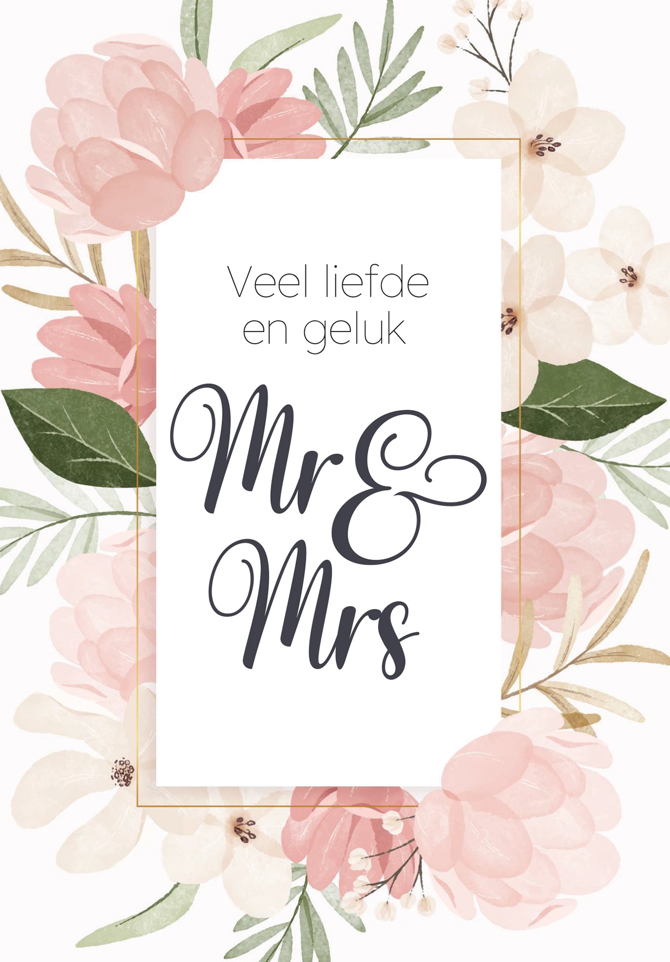 Gefeliciteerd - Ringen