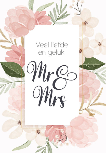 Gefeliciteerd - Ringen