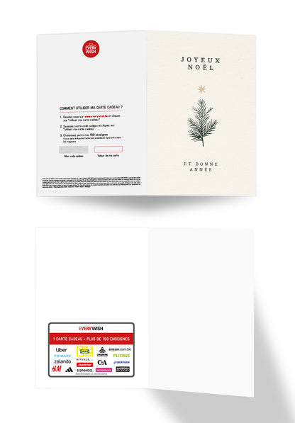Joyeux Noël et bonne année - Branche et Étoile