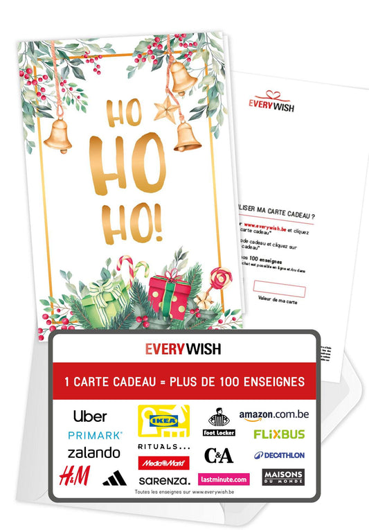 Ho Ho Ho - Branches Aquarelle