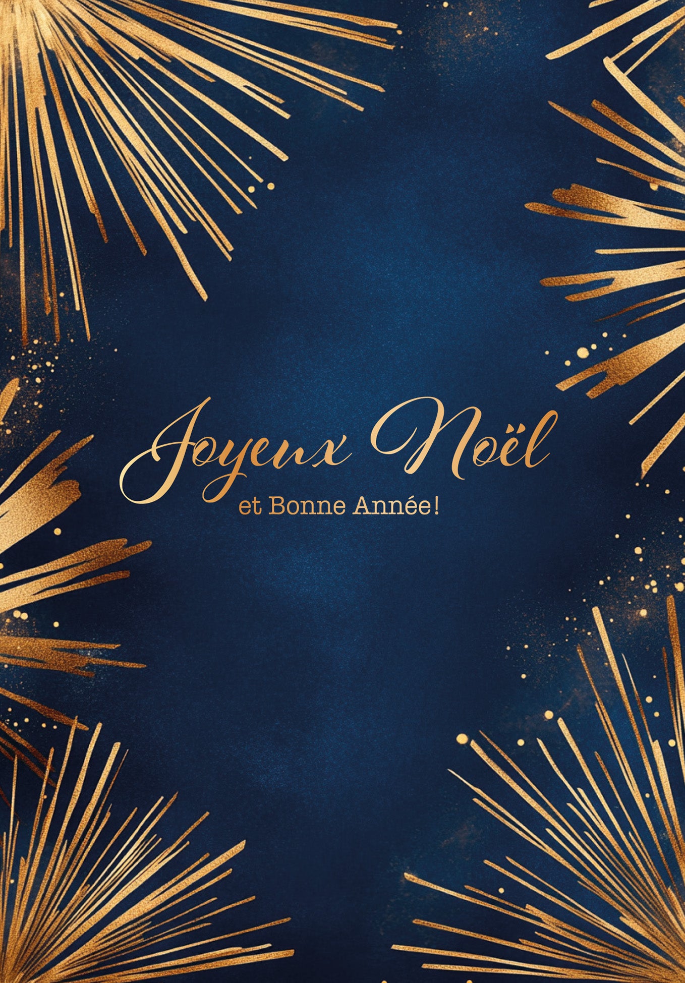 Joyeux Noël - Feu d'artifice