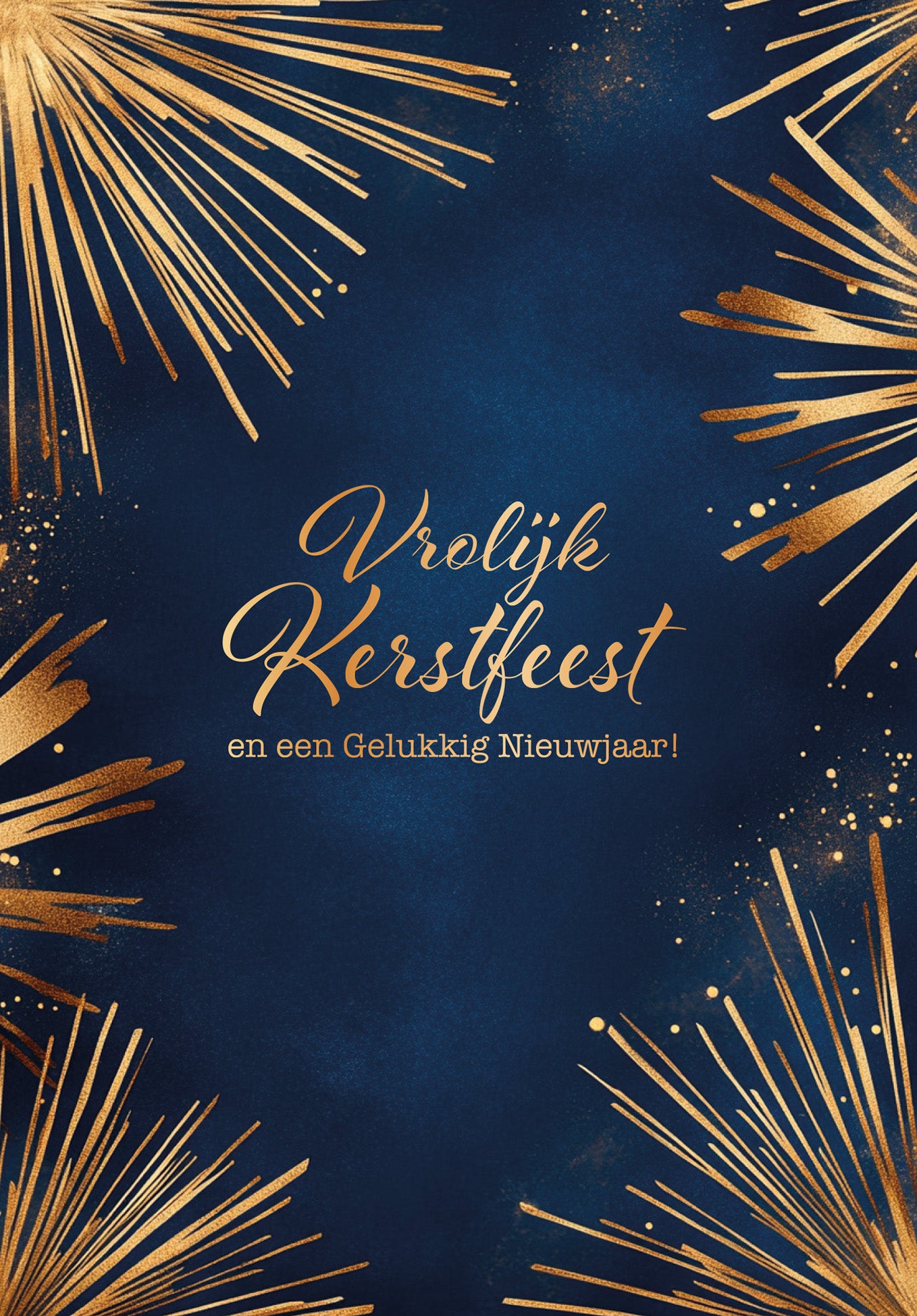 Vrolijk Kerstfeest - Vuurwerk