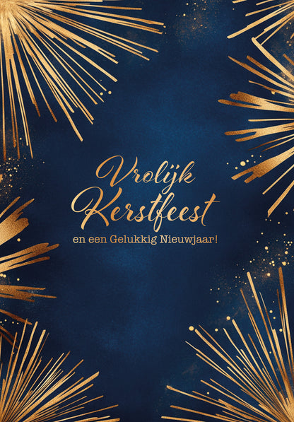 Vrolijk Kerstfeest - Vuurwerk