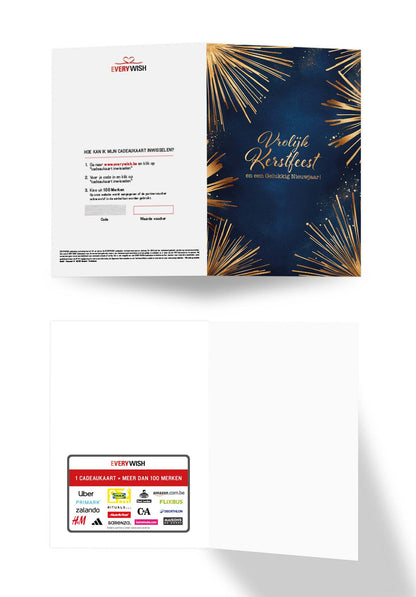 Vrolijk Kerstfeest - Vuurwerk